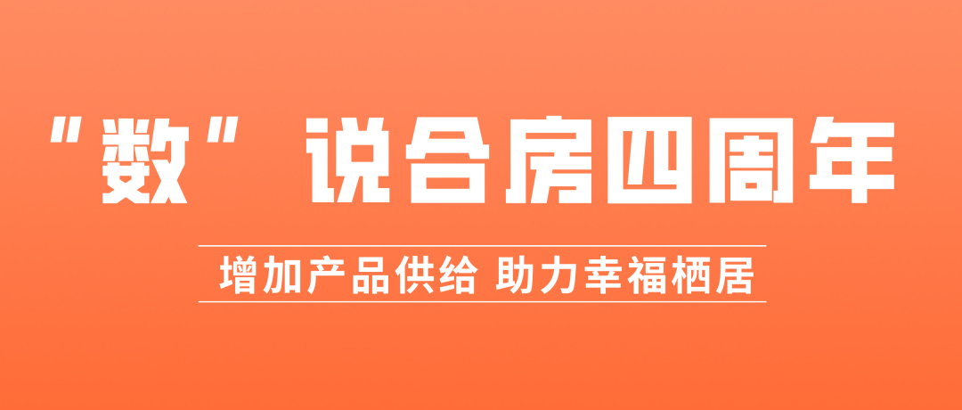 合肥东升国际集团－首页