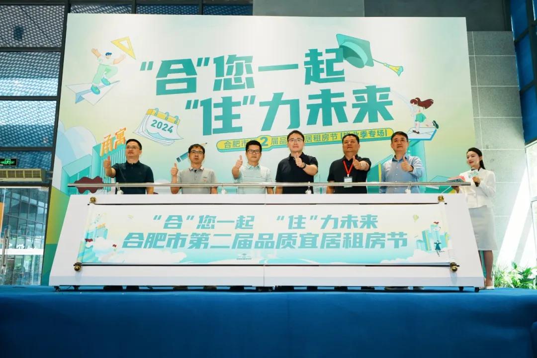 东升国际官网-追求康健,你我一起生长