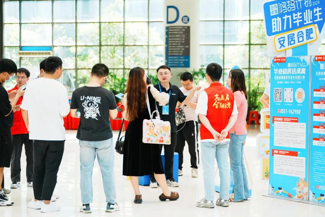 东升国际官网-追求康健,你我一起生长