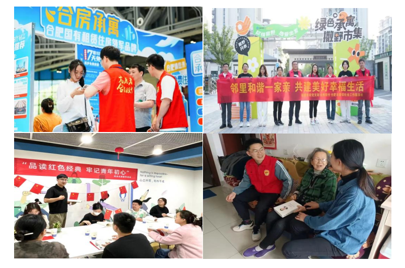 东升国际官网-追求康健,你我一起生长