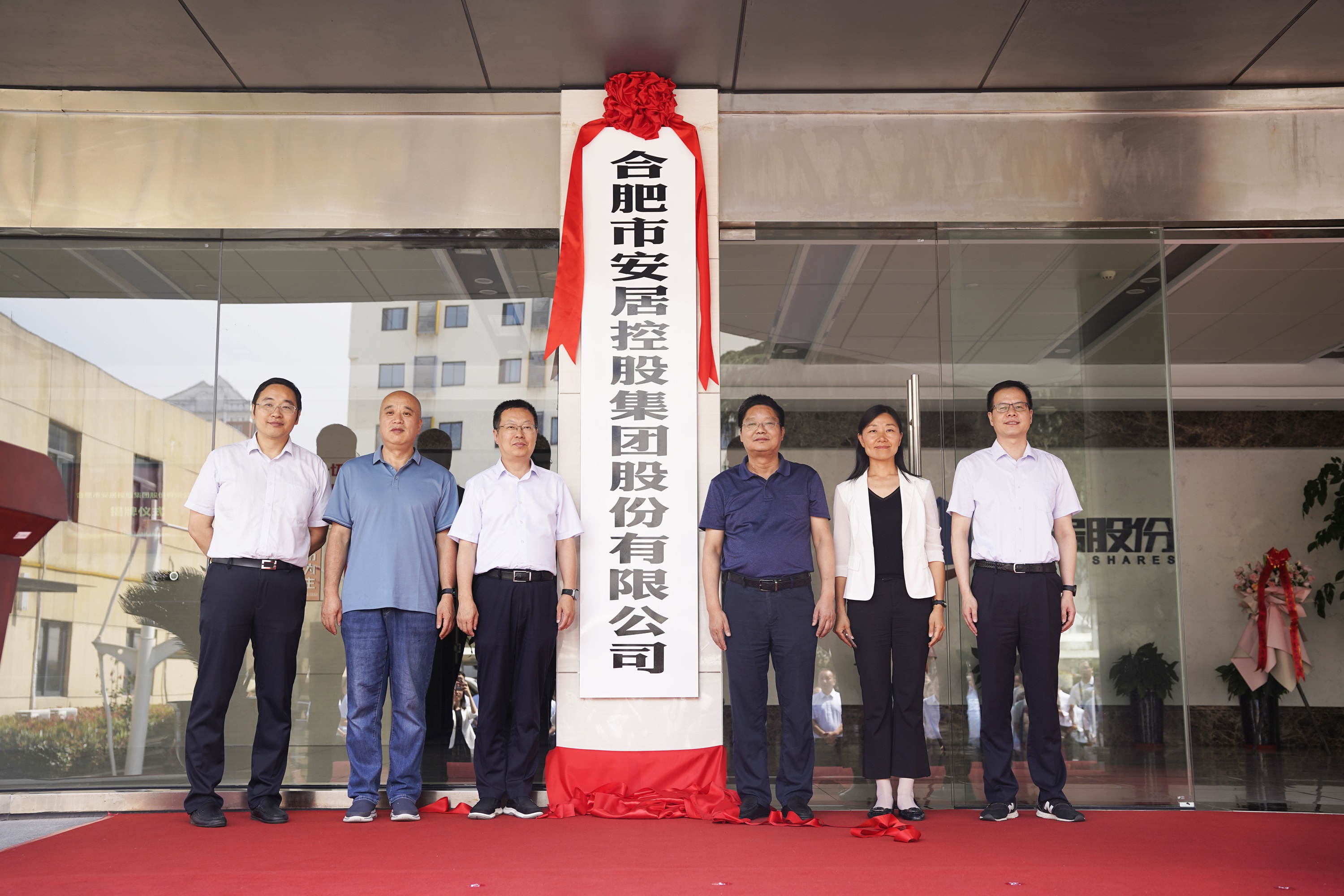 东升国际官网-追求康健,你我一起生长