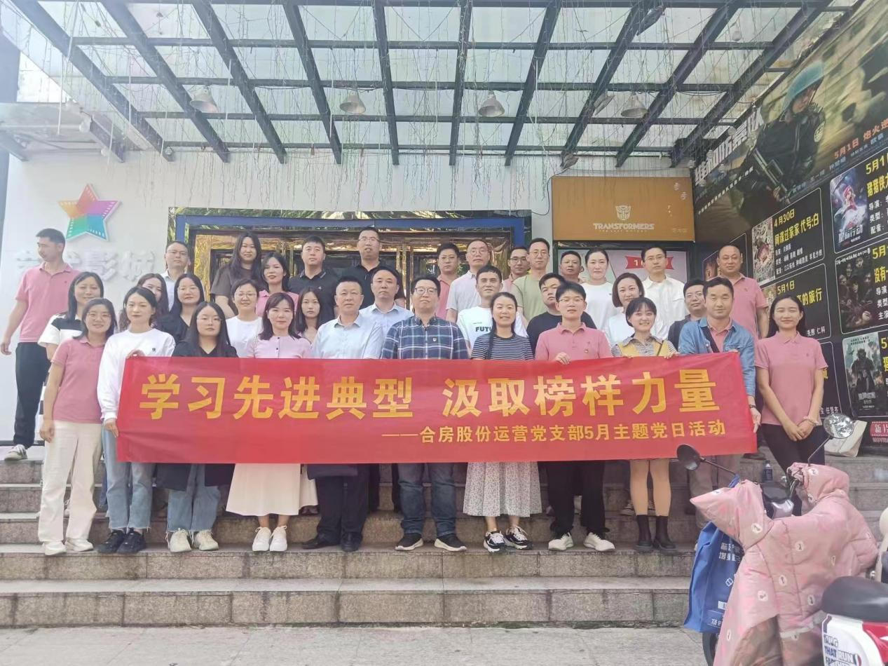 东升国际官网-追求康健,你我一起生长