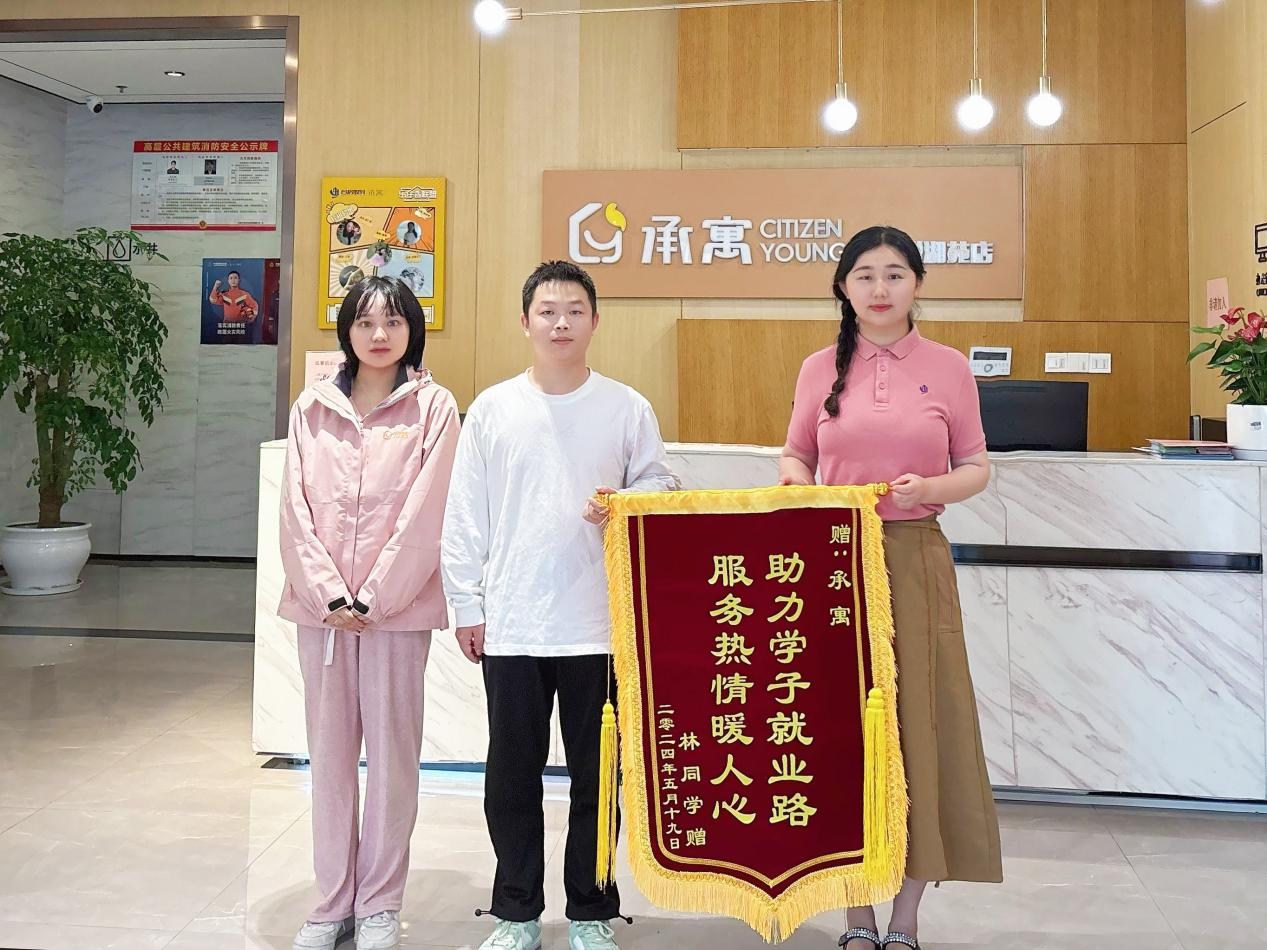 东升国际官网-追求康健,你我一起生长
