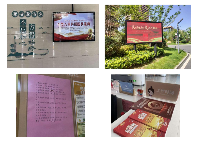 东升国际官网-追求康健,你我一起生长