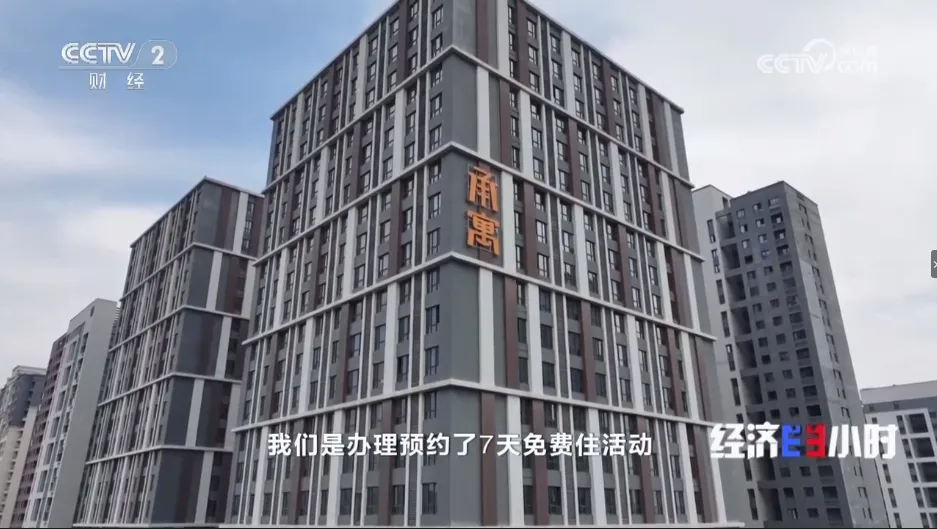 东升国际官网-追求康健,你我一起生长