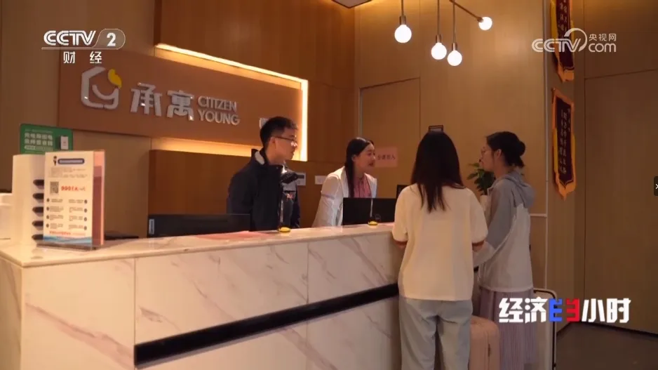 东升国际官网-追求康健,你我一起生长