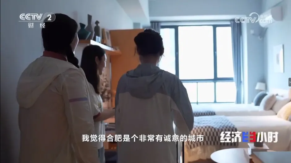 东升国际官网-追求康健,你我一起生长
