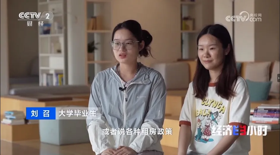 东升国际官网-追求康健,你我一起生长