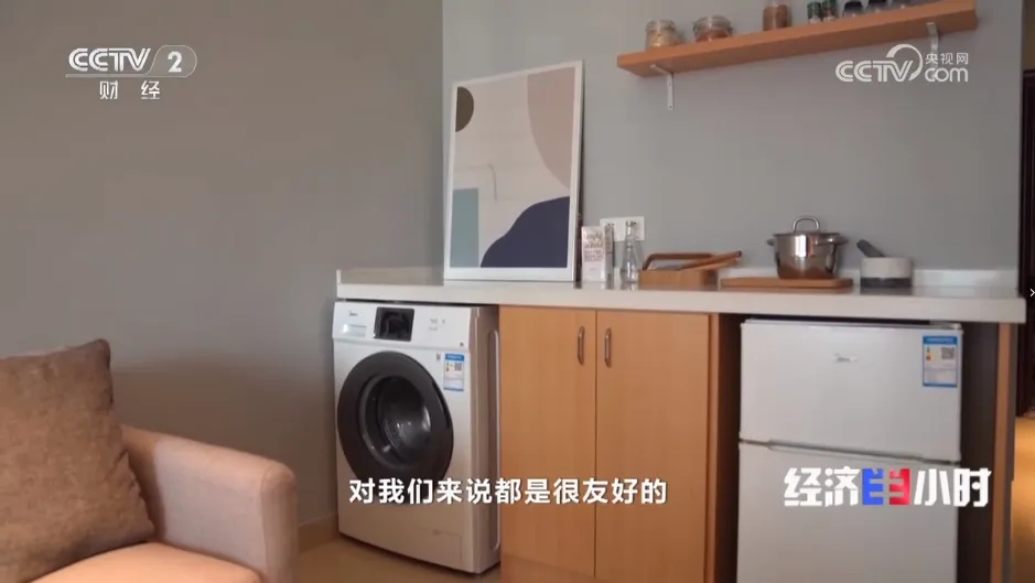东升国际官网-追求康健,你我一起生长