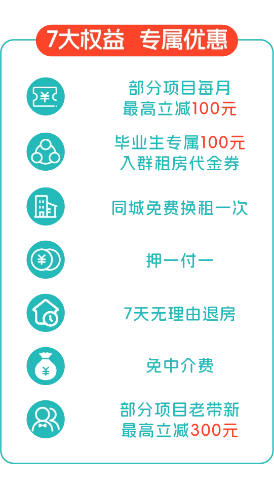 东升国际官网-追求康健,你我一起生长