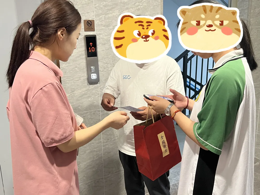 东升国际官网-追求康健,你我一起生长