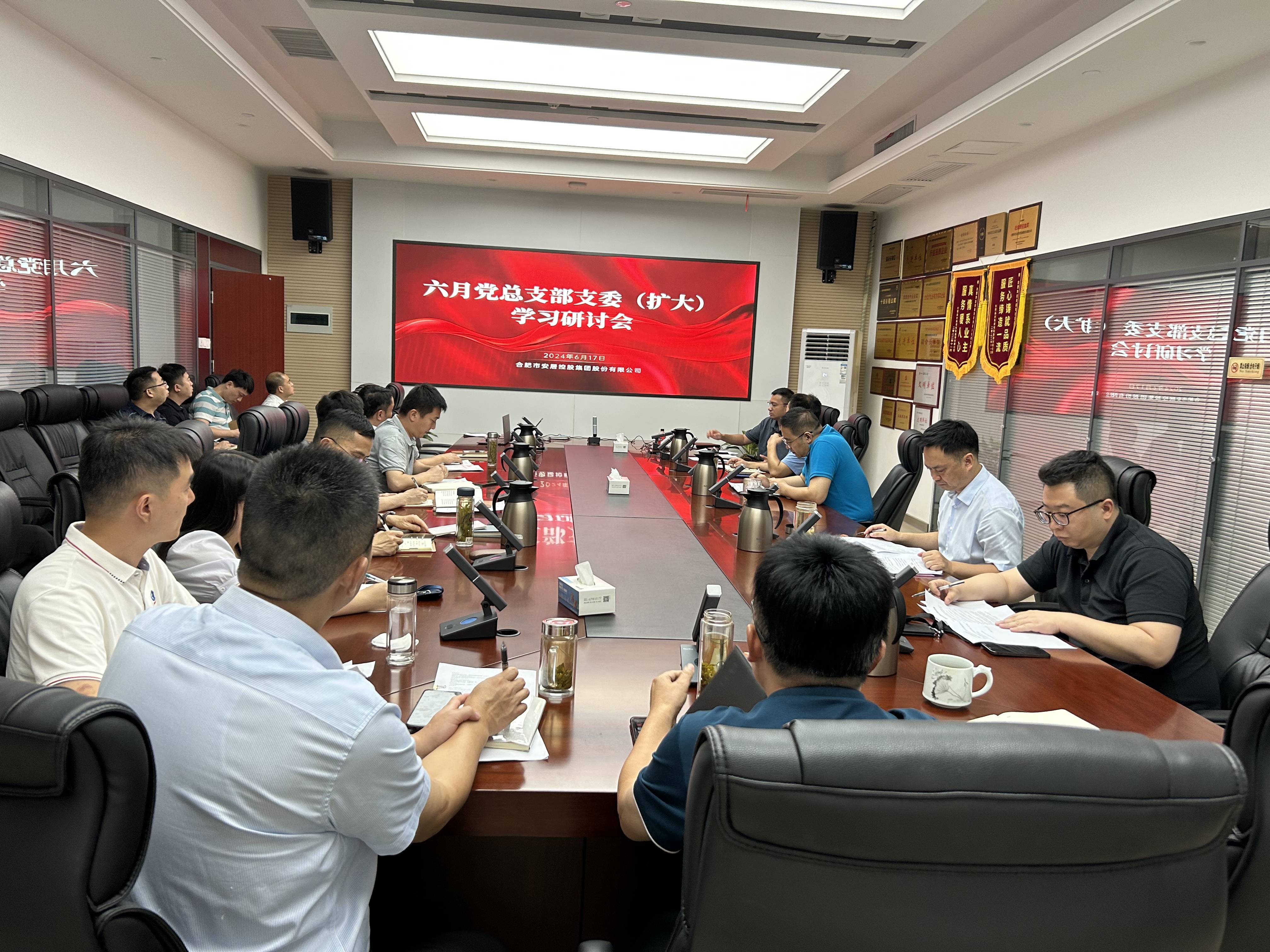东升国际官网-追求康健,你我一起生长