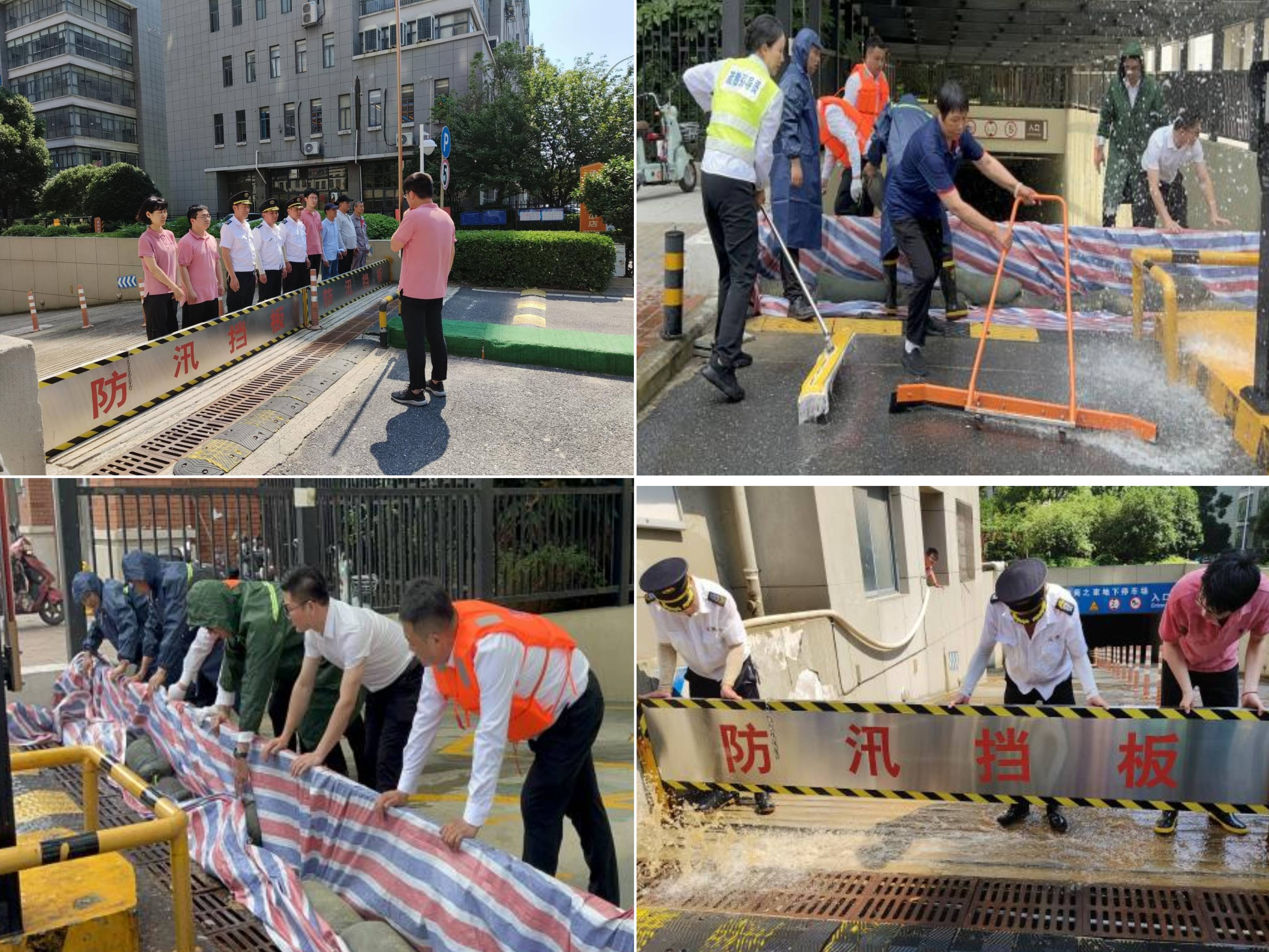 东升国际官网-追求康健,你我一起生长