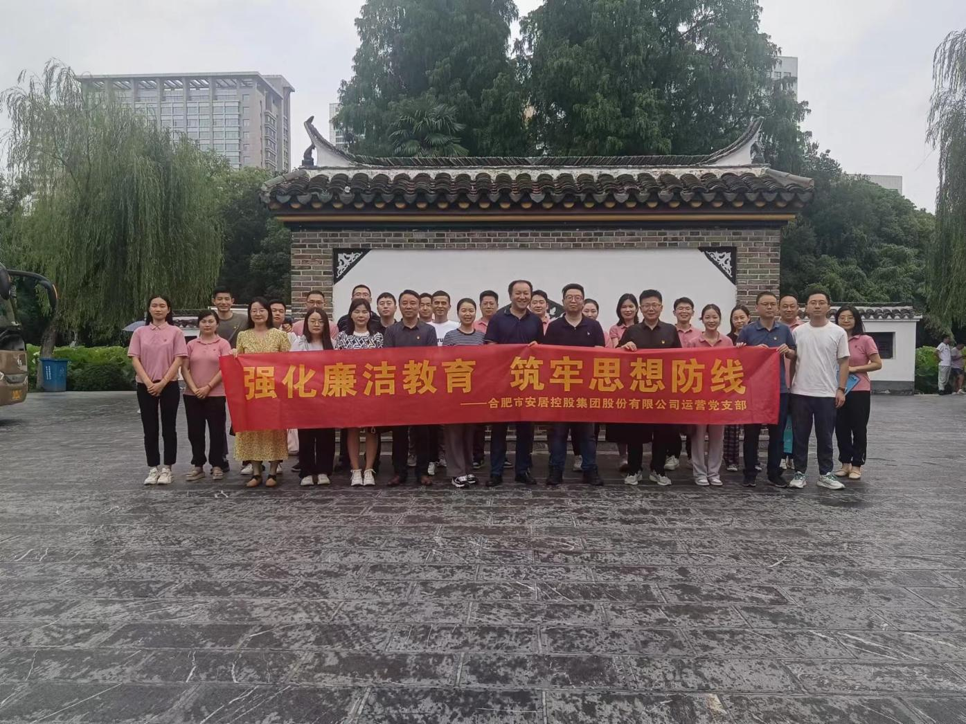 东升国际官网-追求康健,你我一起生长