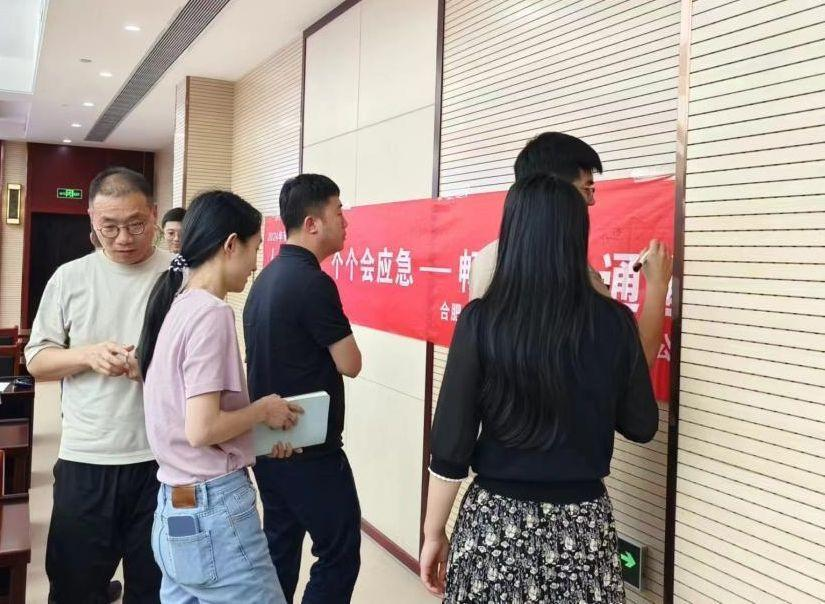 东升国际官网-追求康健,你我一起生长