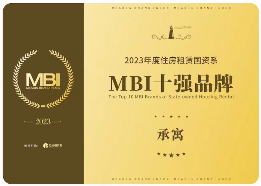东升国际官网-追求康健,你我一起生长