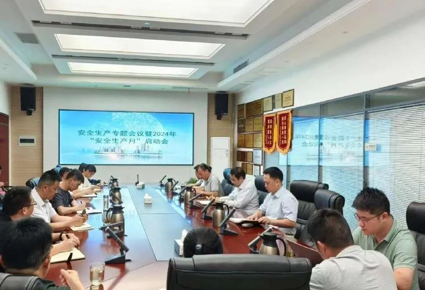 东升国际官网-追求康健,你我一起生长