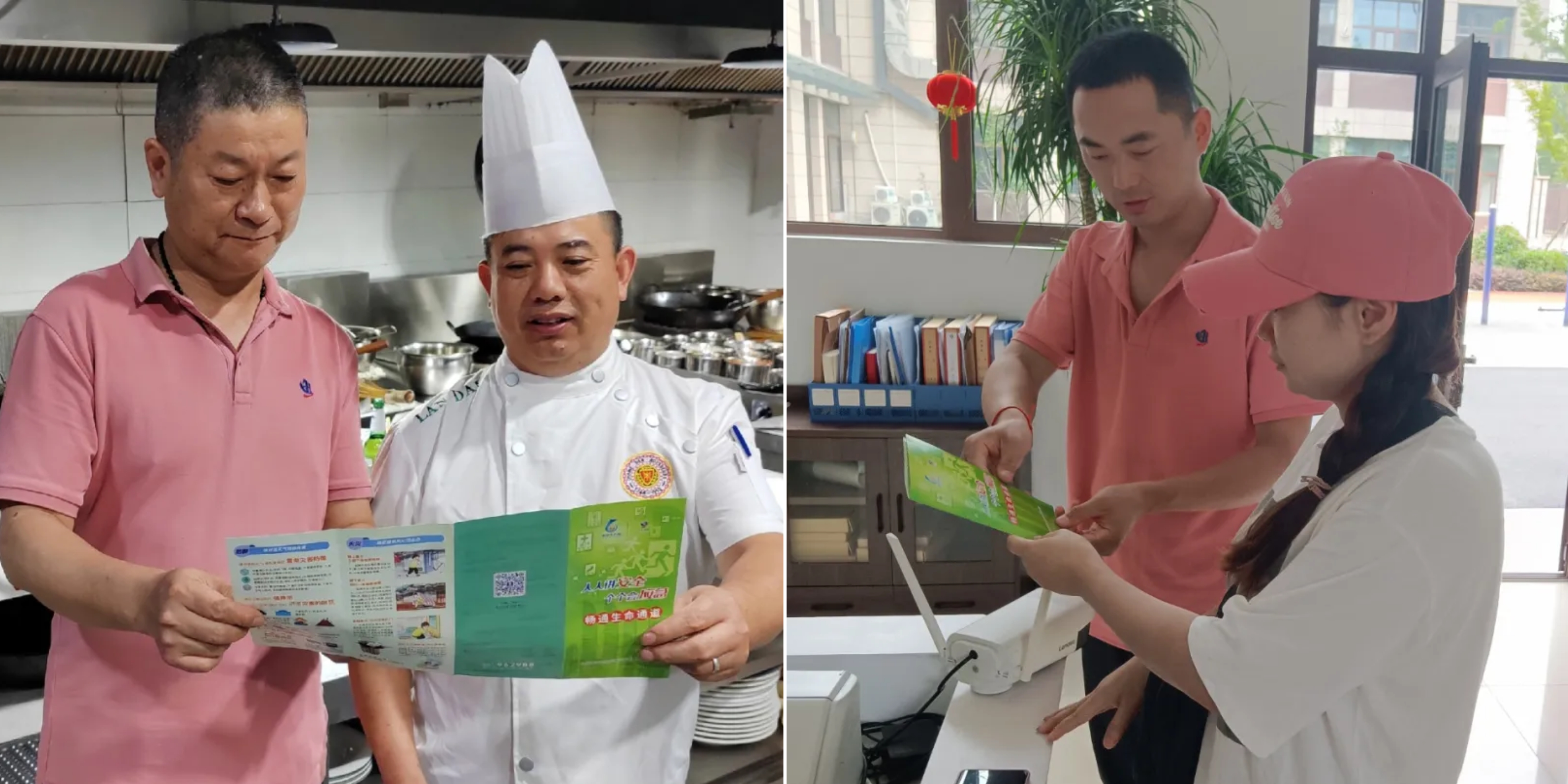 东升国际官网-追求康健,你我一起生长