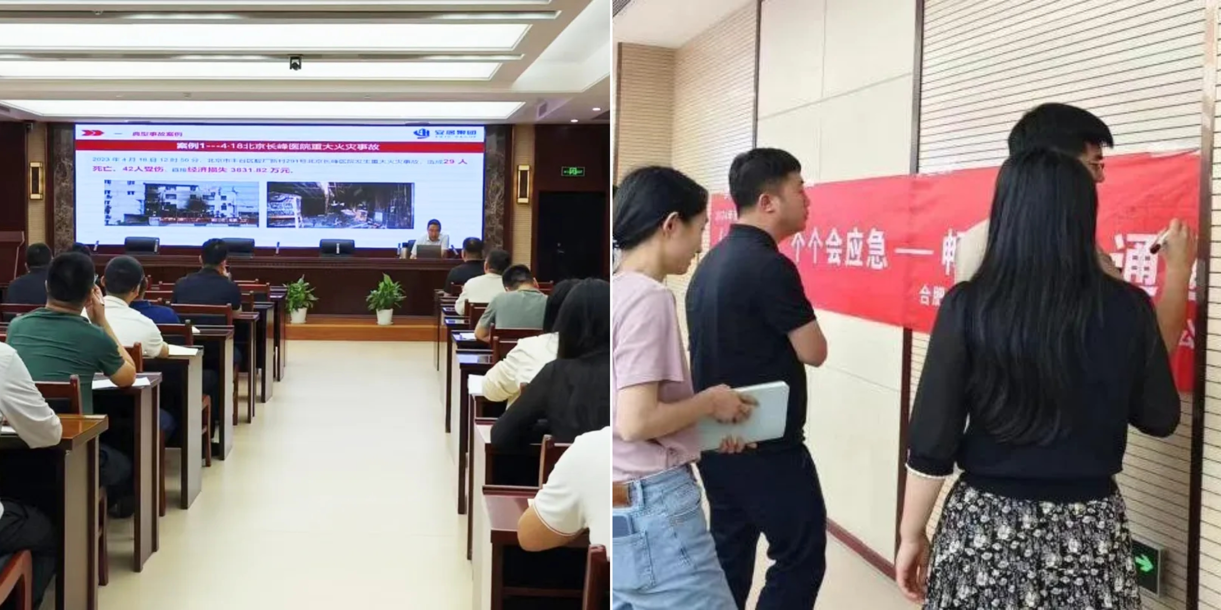 东升国际官网-追求康健,你我一起生长