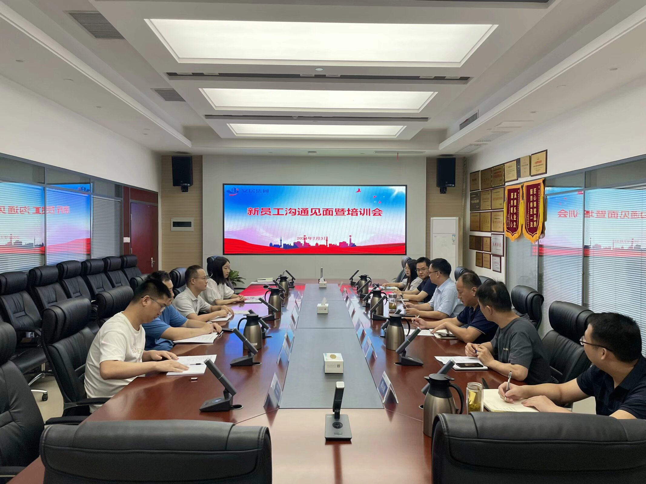 东升国际官网-追求康健,你我一起生长