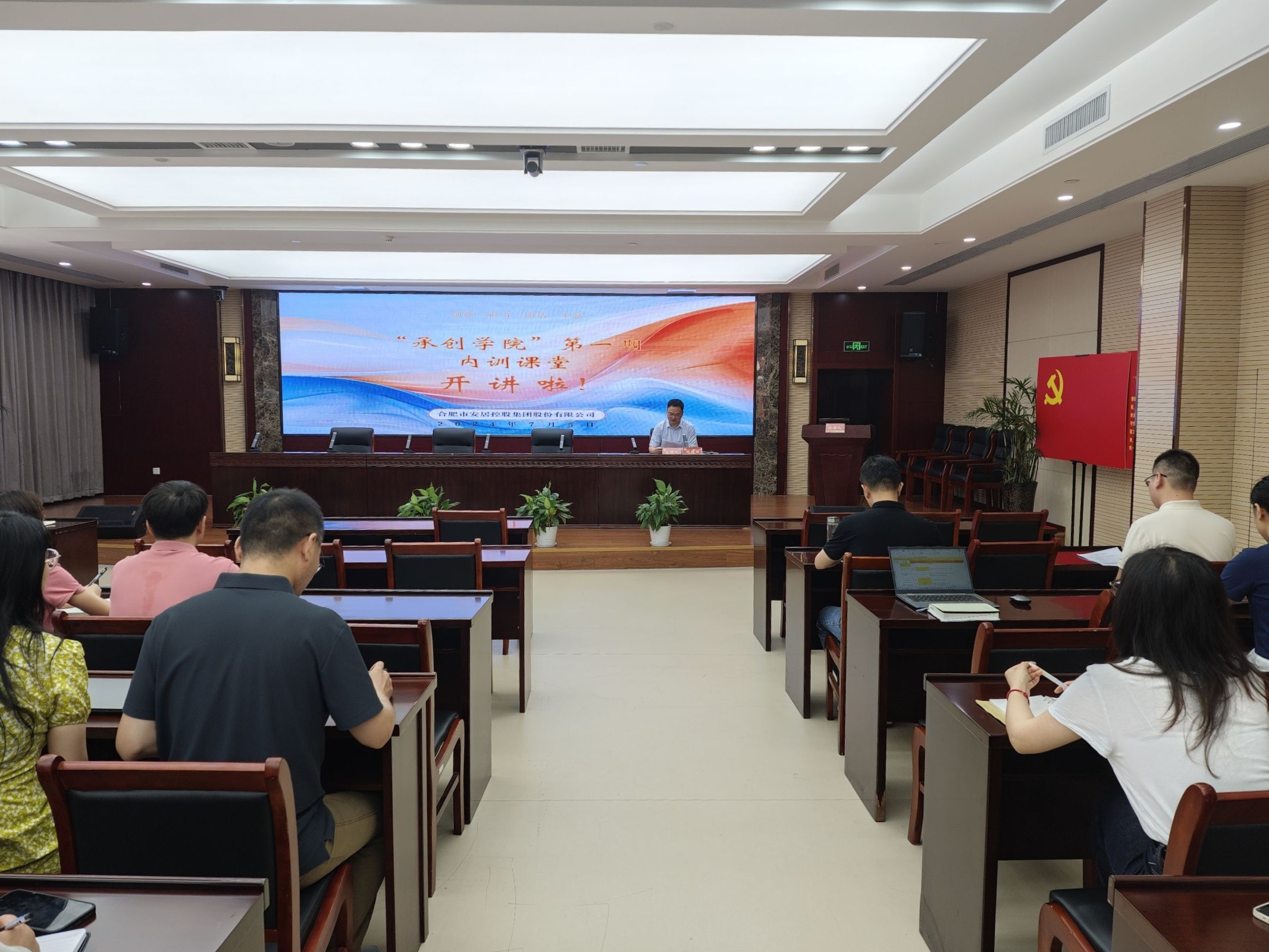 东升国际官网-追求康健,你我一起生长