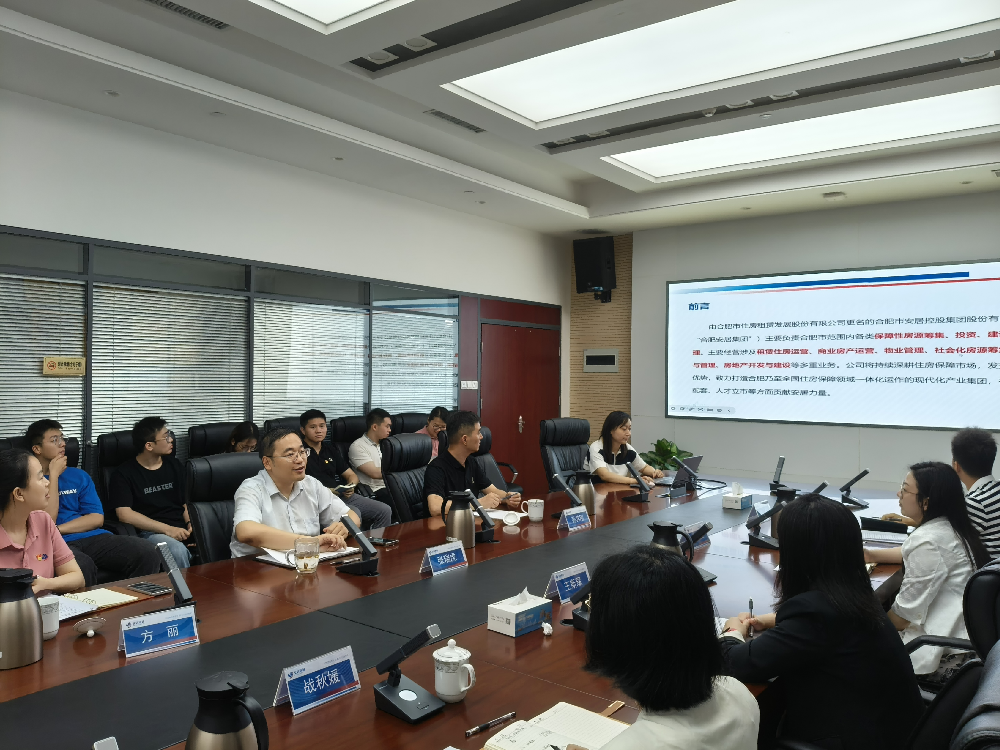 东升国际官网-追求康健,你我一起生长