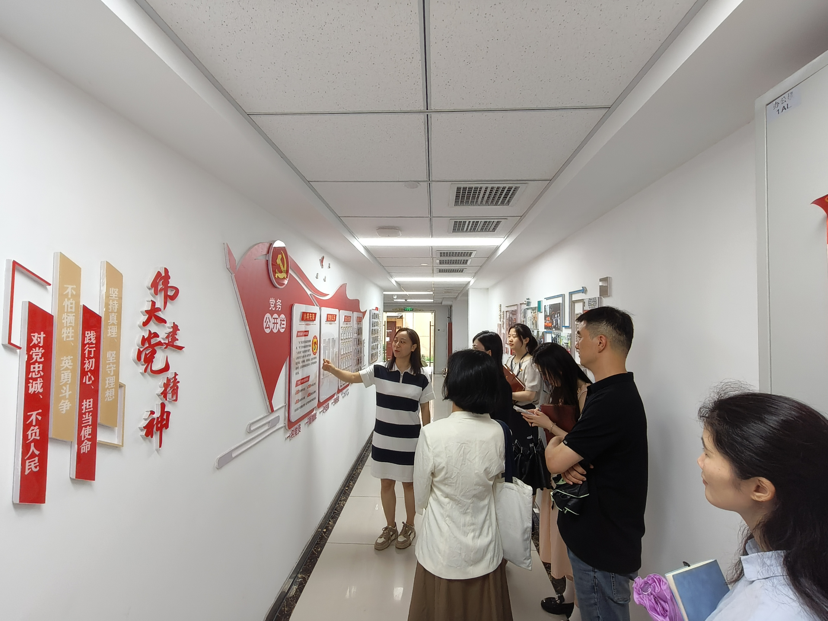 东升国际官网-追求康健,你我一起生长