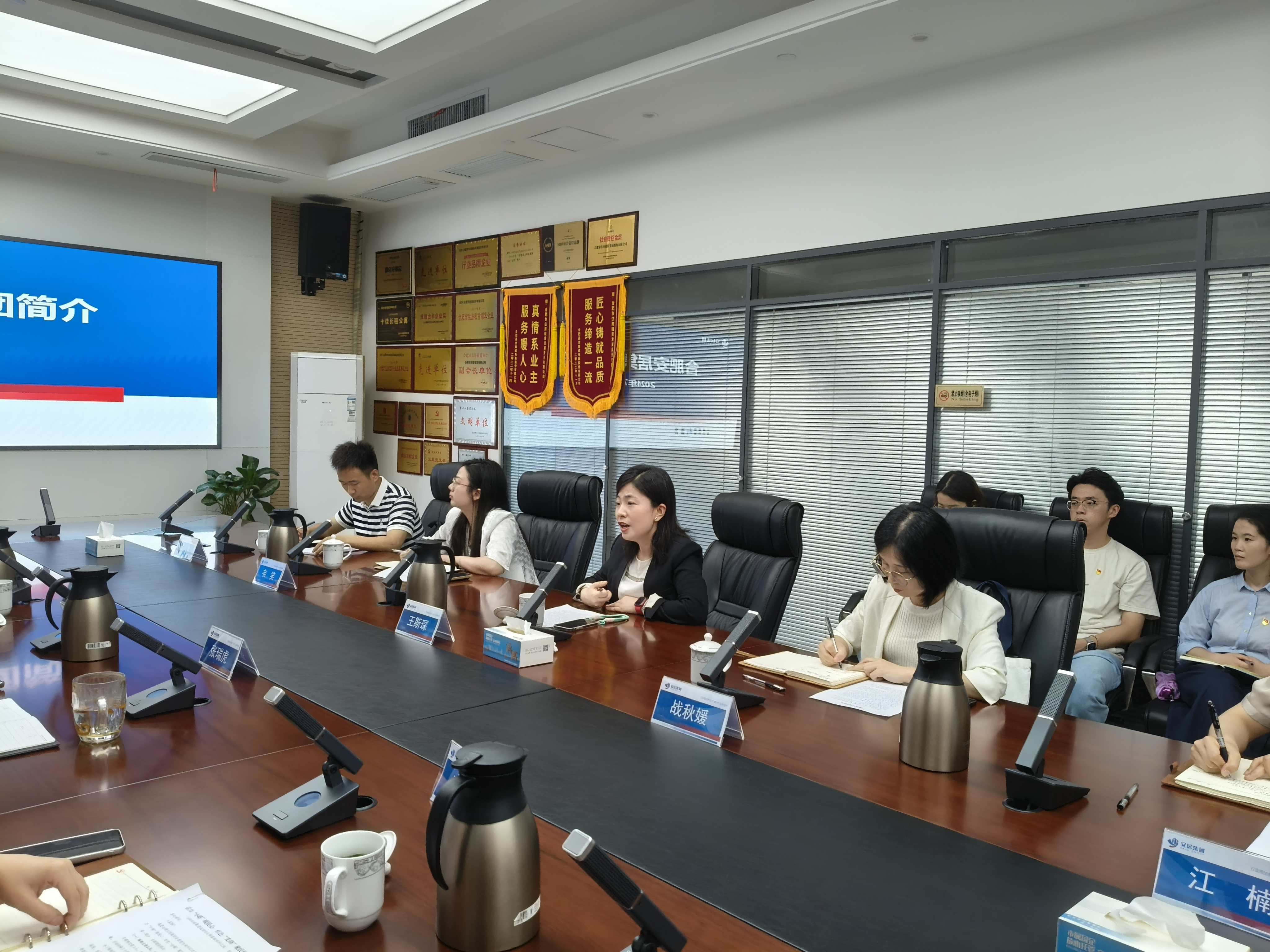 东升国际官网-追求康健,你我一起生长