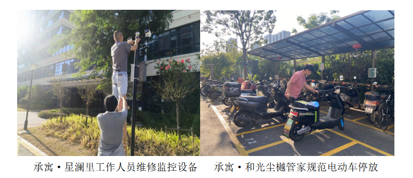 东升国际官网-追求康健,你我一起生长