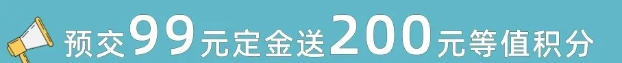 东升国际官网-追求康健,你我一起生长