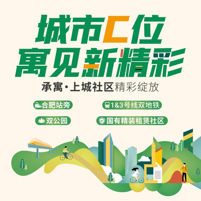 东升国际官网-追求康健,你我一起生长