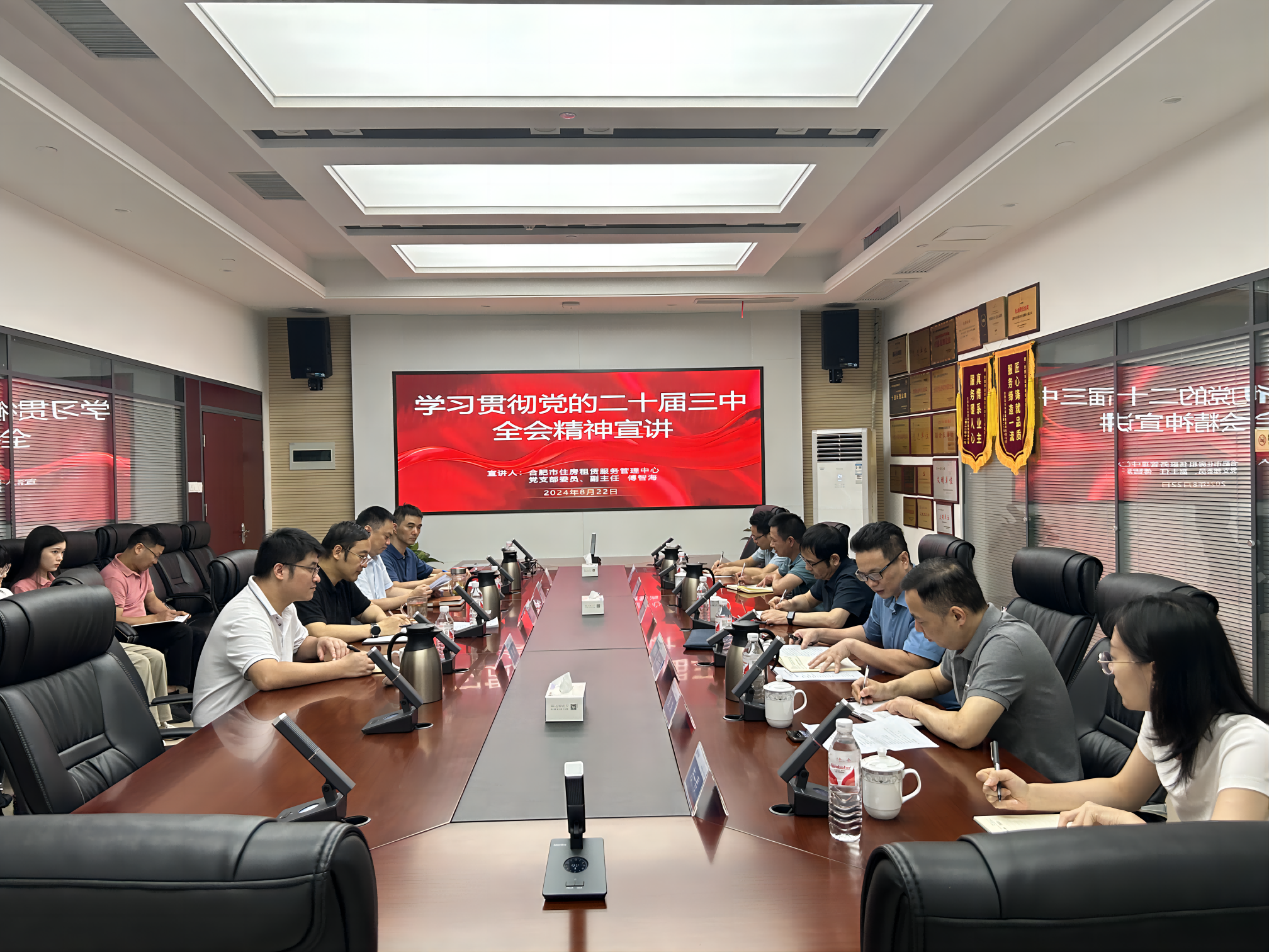 东升国际官网-追求康健,你我一起生长