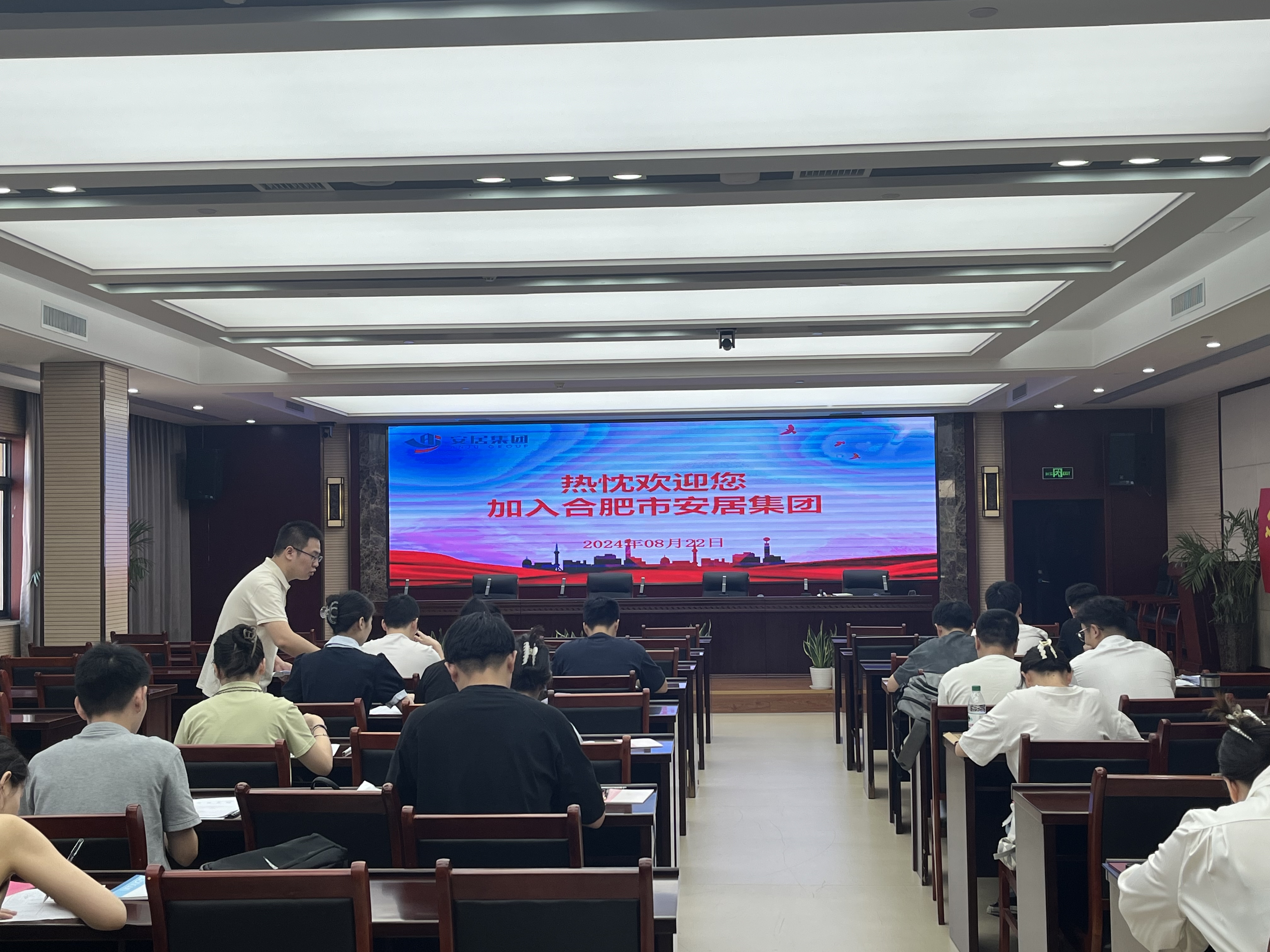 东升国际官网-追求康健,你我一起生长