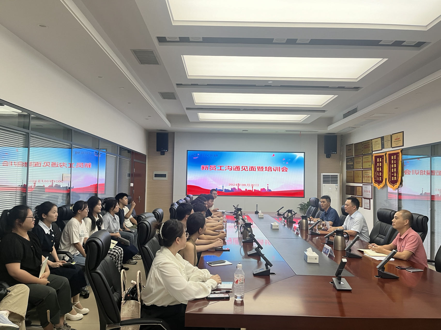 东升国际官网-追求康健,你我一起生长
