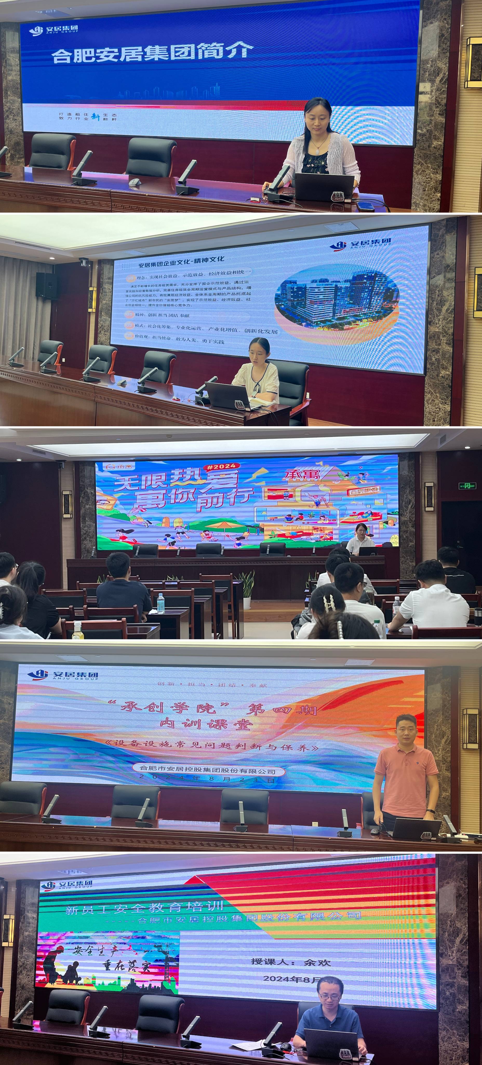 东升国际官网-追求康健,你我一起生长