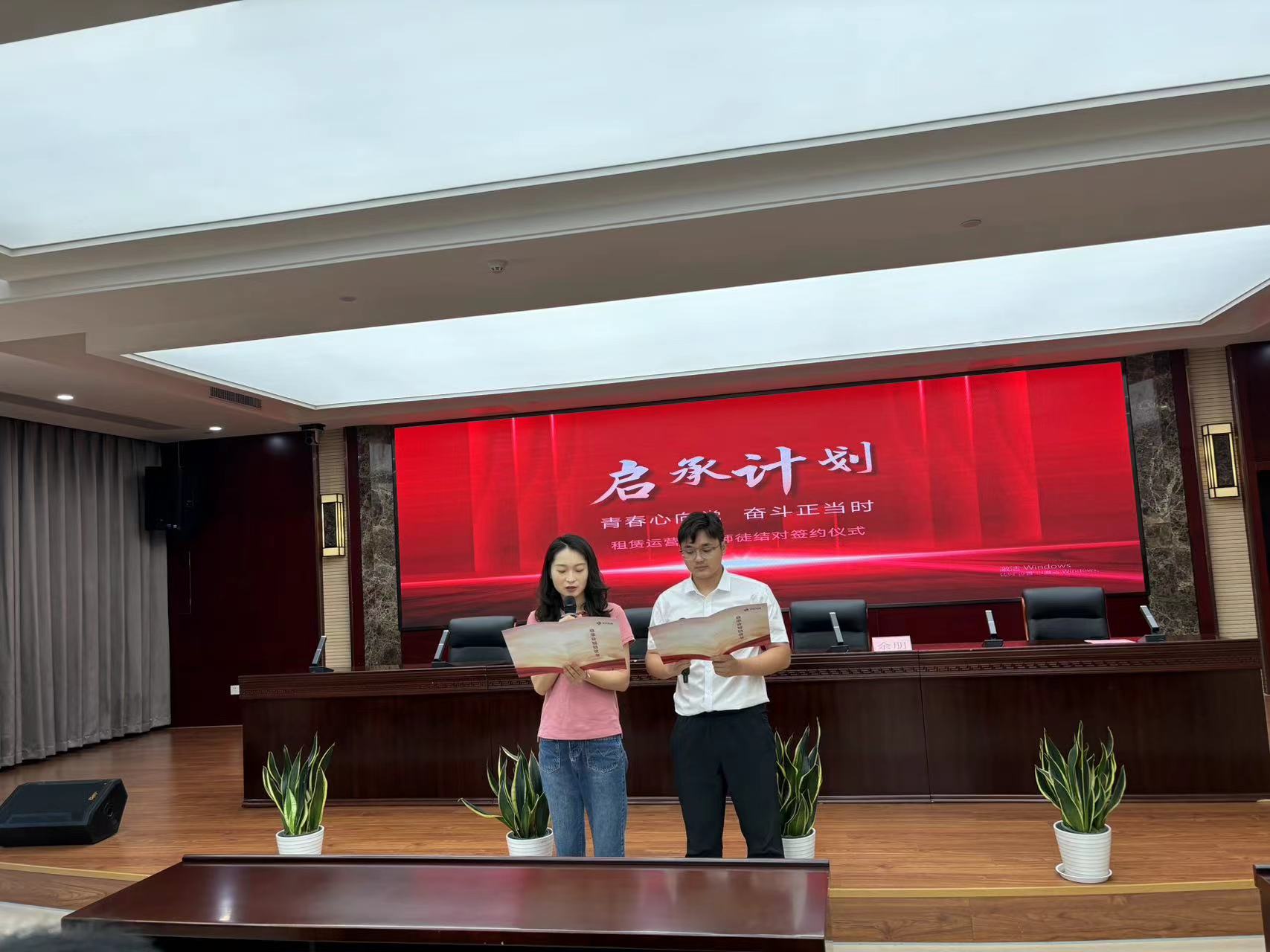 东升国际官网-追求康健,你我一起生长