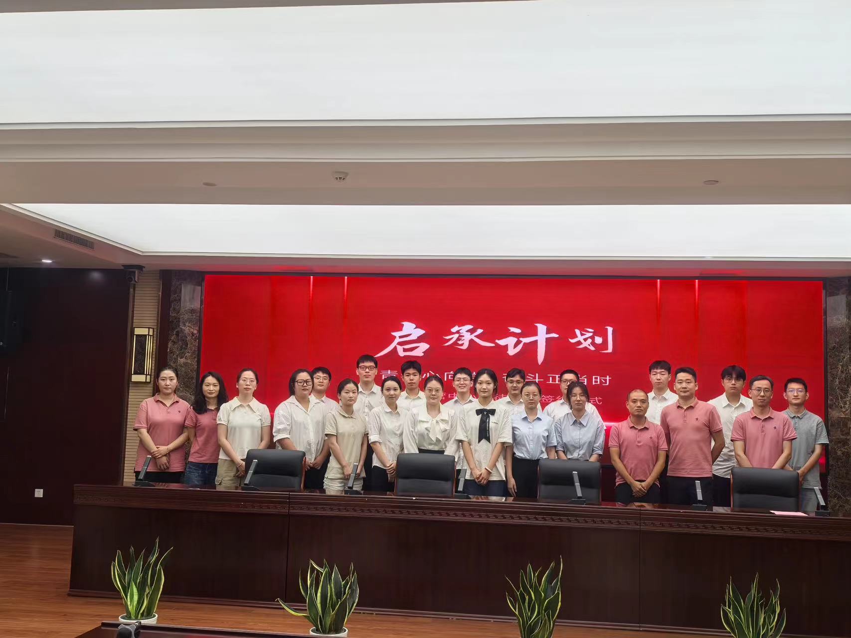 东升国际官网-追求康健,你我一起生长