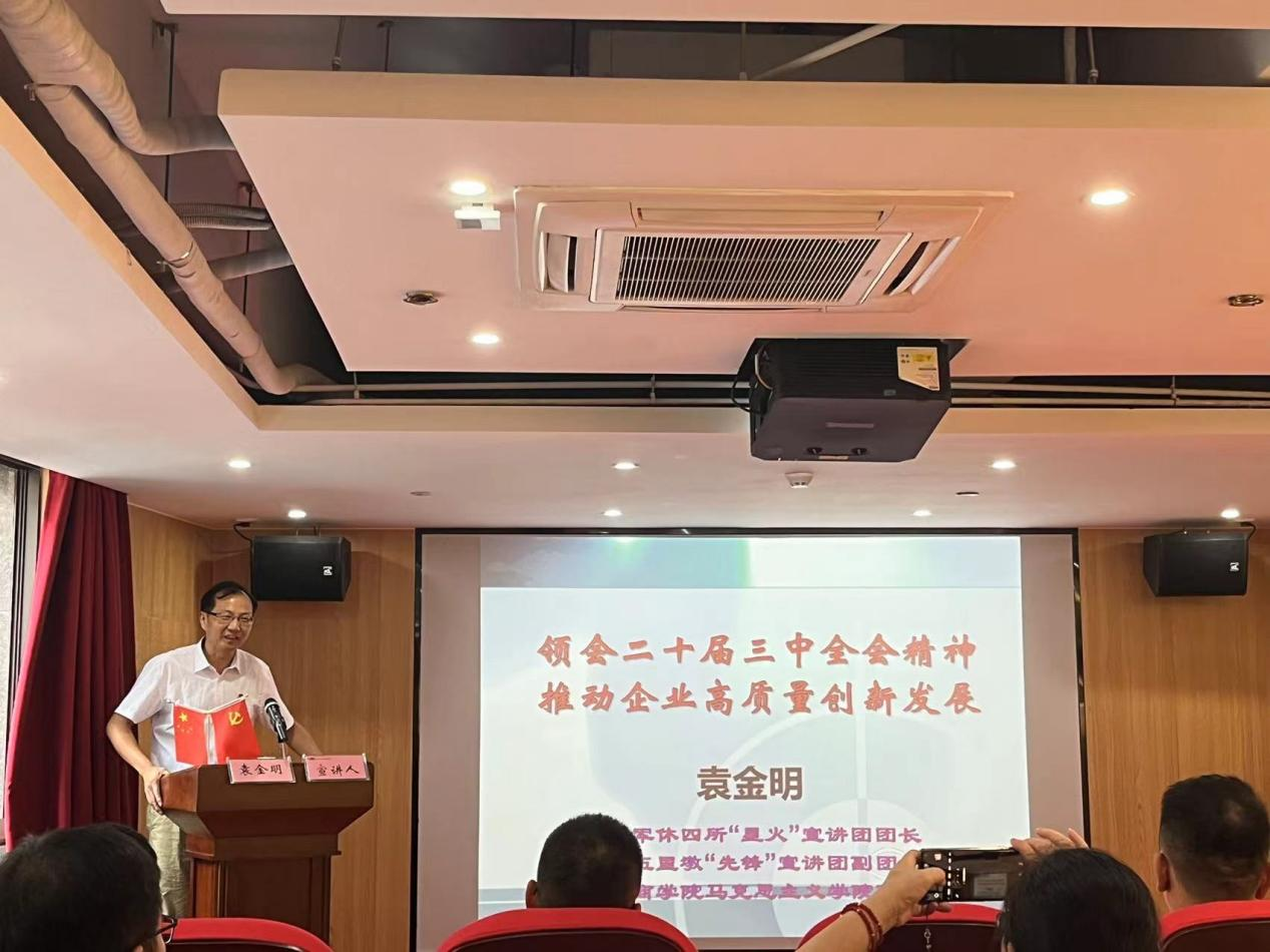 东升国际官网-追求康健,你我一起生长