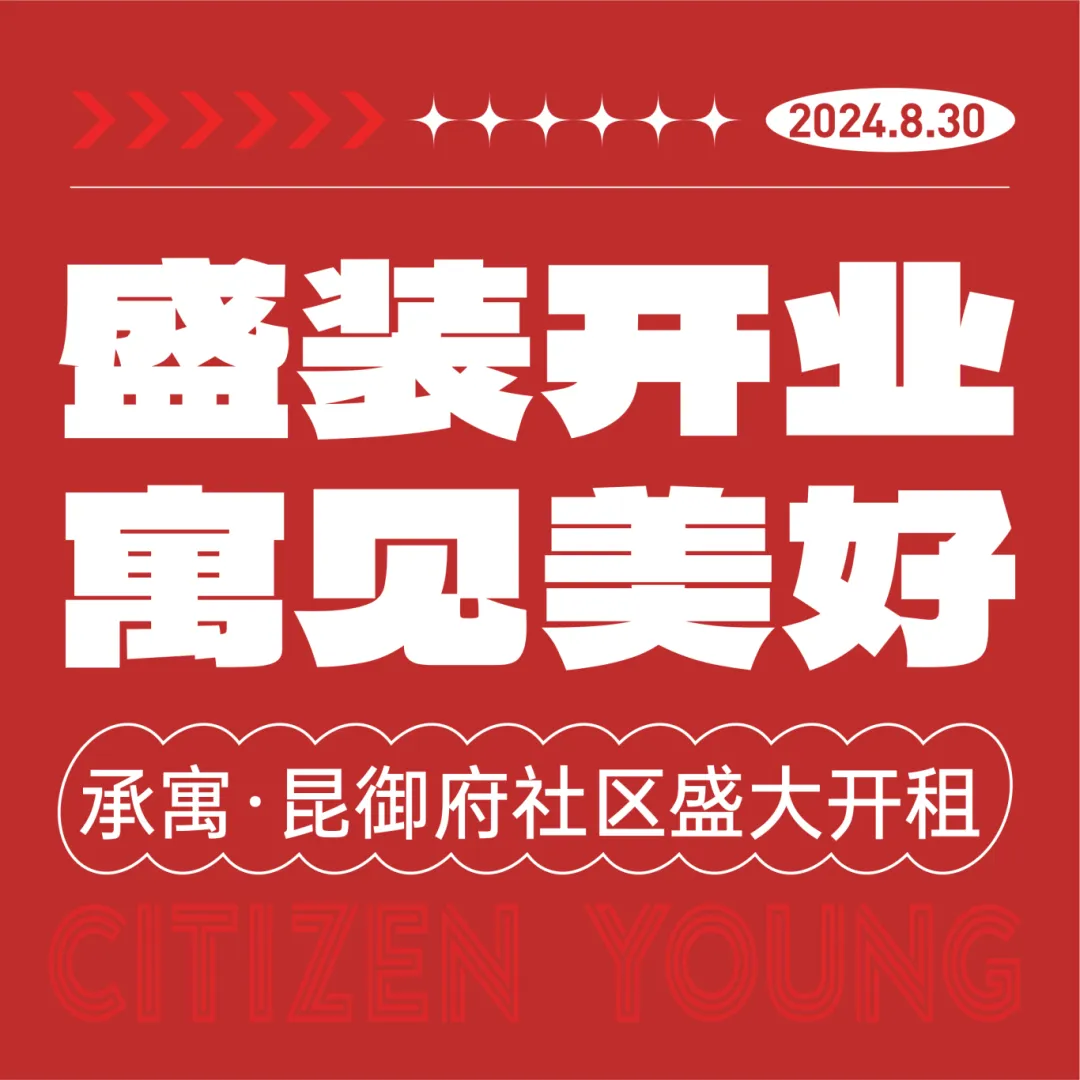 东升国际官网-追求康健,你我一起生长