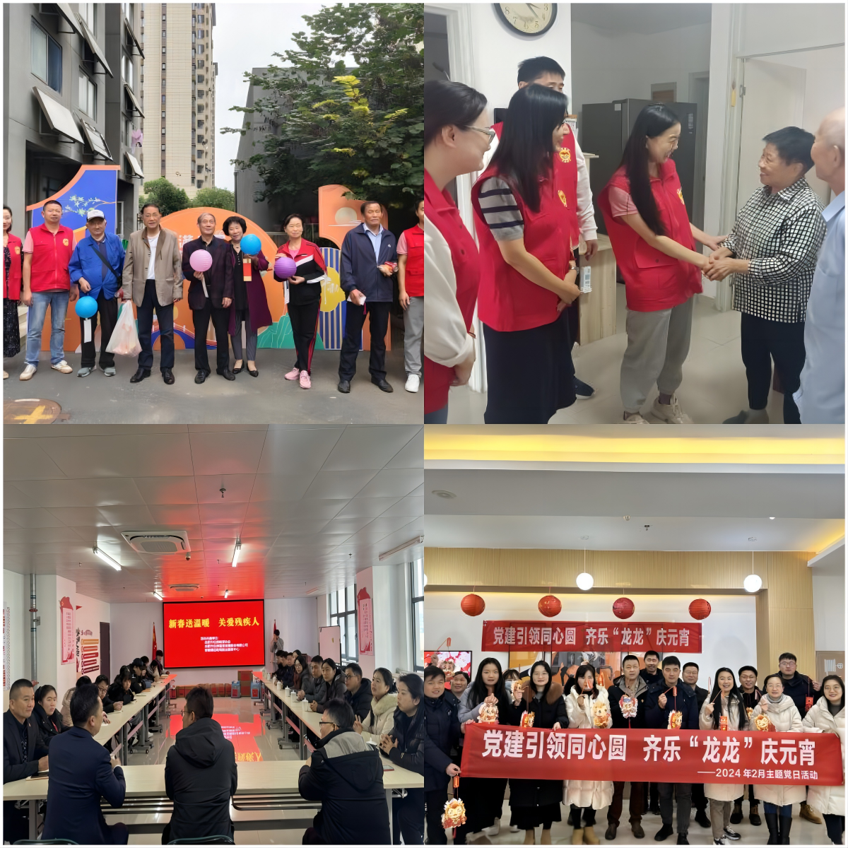 东升国际官网-追求康健,你我一起生长