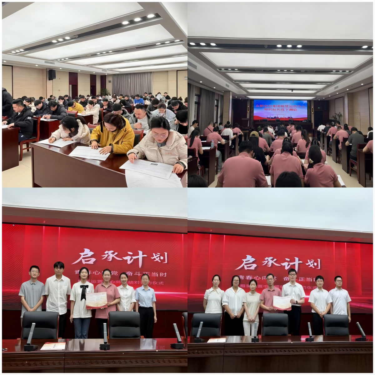 东升国际官网-追求康健,你我一起生长