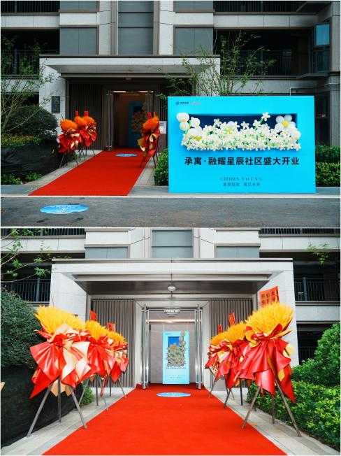 东升国际官网-追求康健,你我一起生长