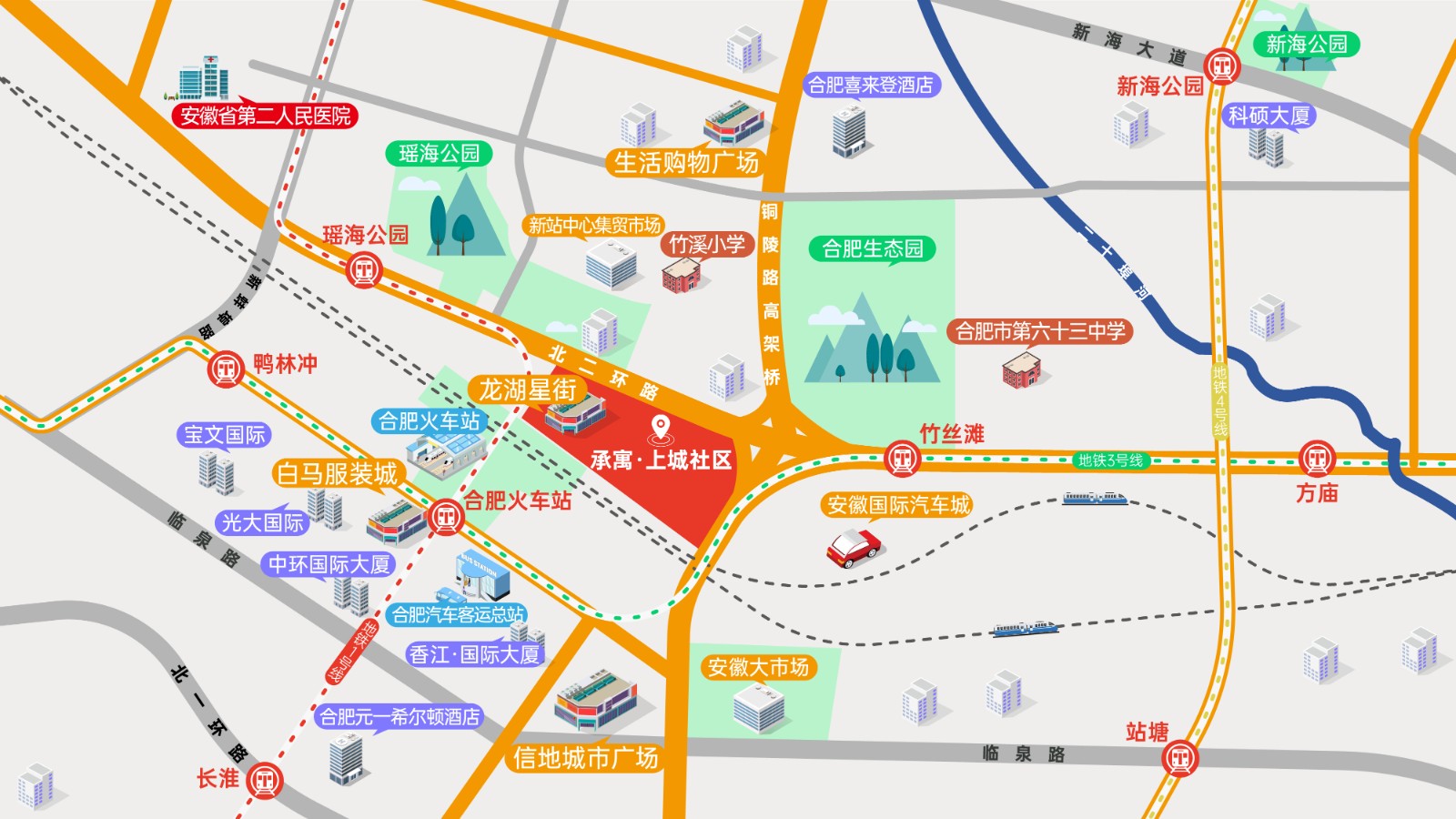合肥东升国际集团－东升国际出品