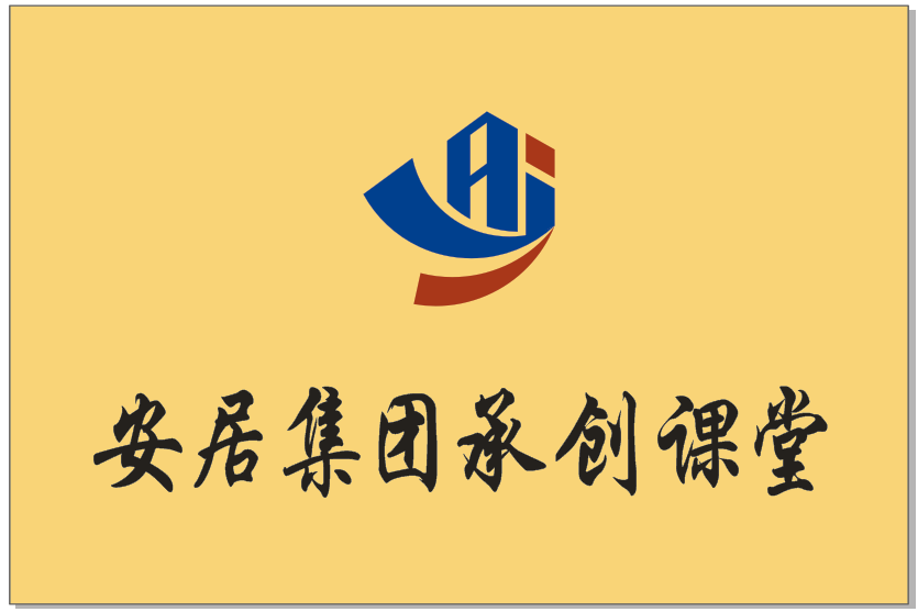 东升国际官网-追求康健,你我一起生长