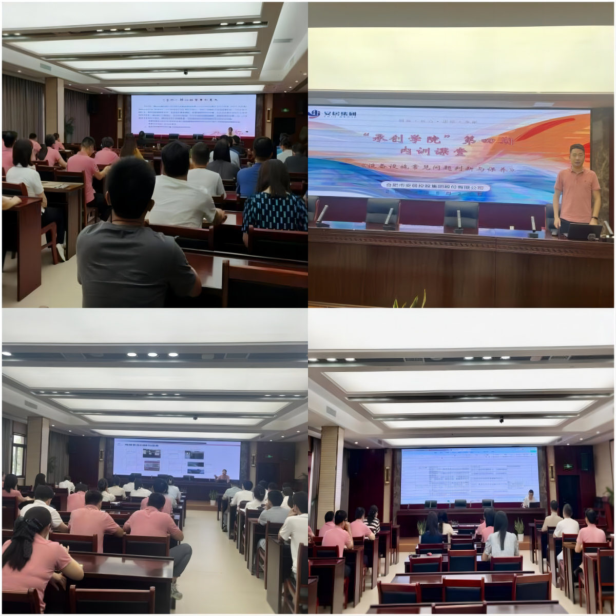 东升国际官网-追求康健,你我一起生长