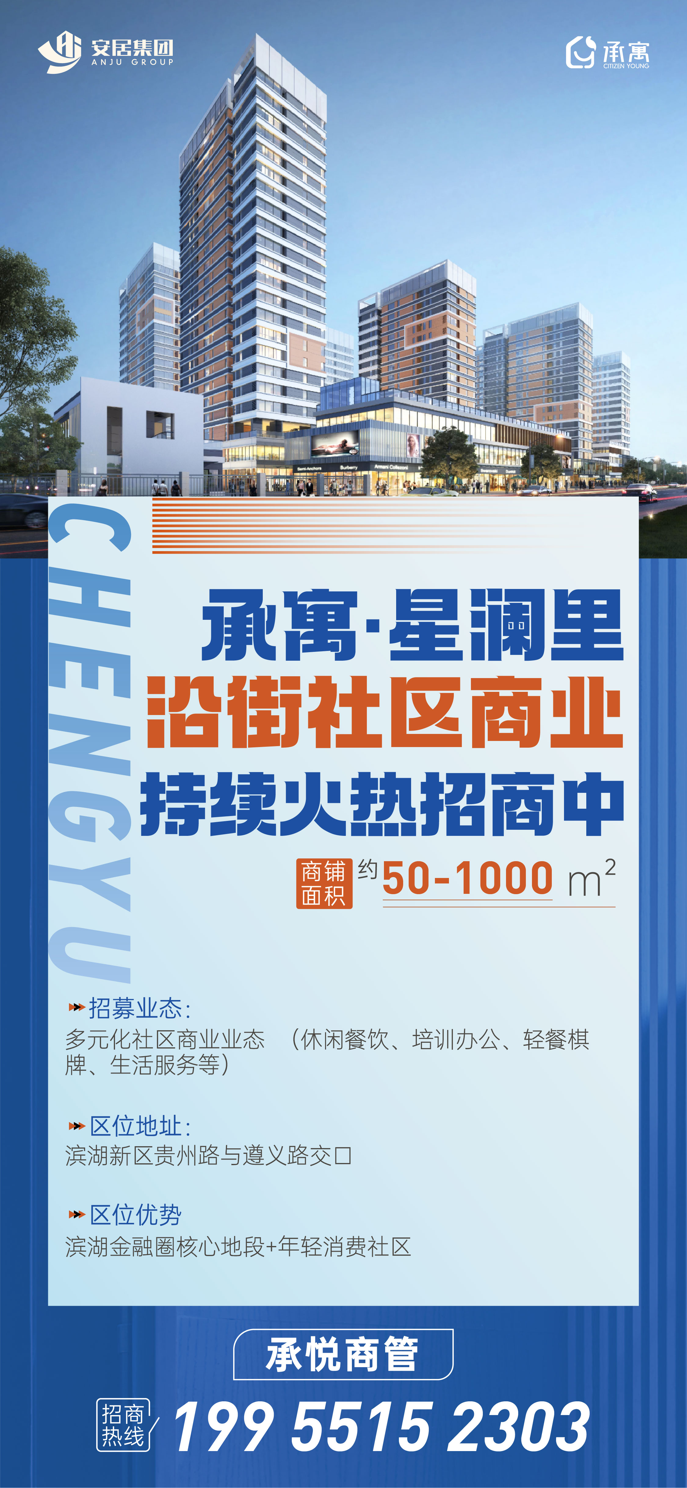 东升国际官网-追求康健,你我一起生长
