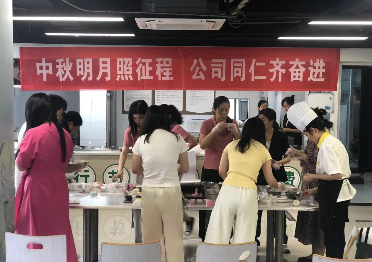东升国际官网-追求康健,你我一起生长