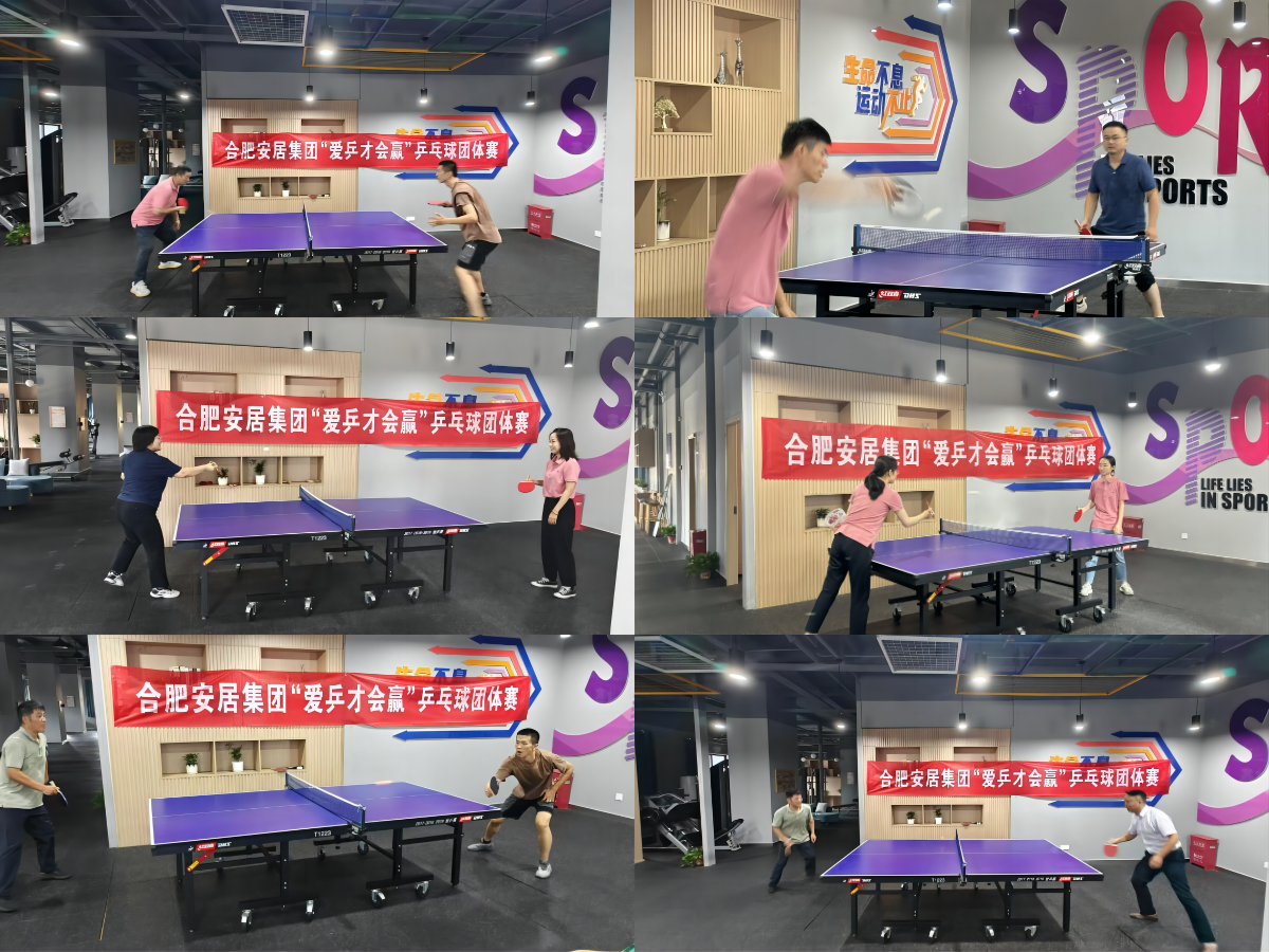 东升国际官网-追求康健,你我一起生长