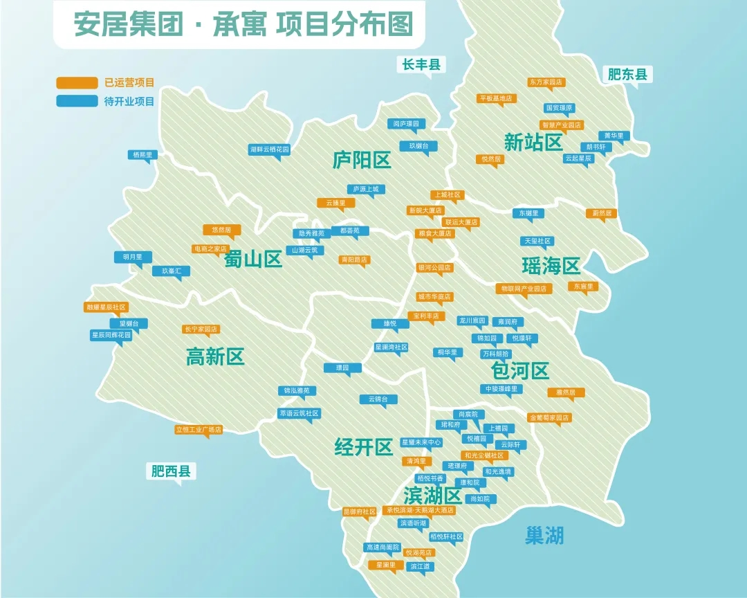 东升国际官网-追求康健,你我一起生长