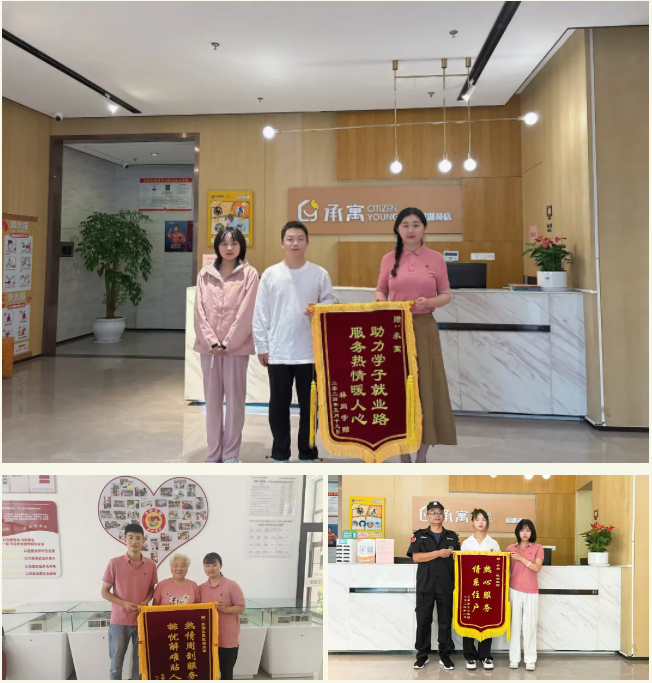 东升国际官网-追求康健,你我一起生长